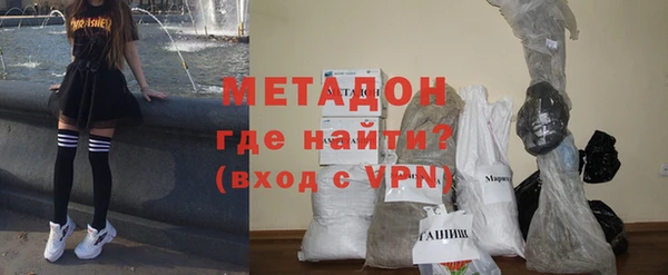 мефедрон мука Кулебаки