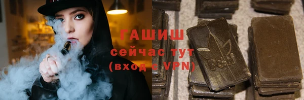 кокаин VHQ Кукмор