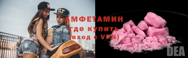 кокаин VHQ Кукмор