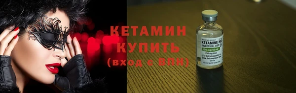 мефедрон мука Кулебаки