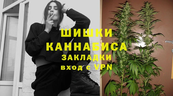 мефедрон мука Кулебаки