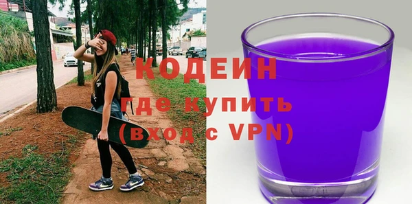 прущая мука Щигры