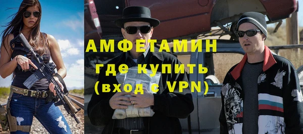 кокаин VHQ Кукмор
