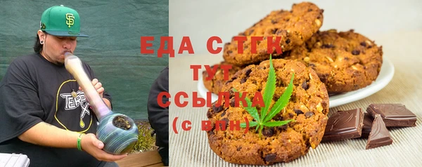 кокаин VHQ Кукмор
