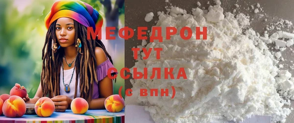 кокаин VHQ Кукмор