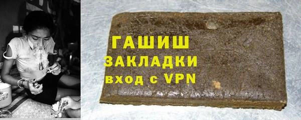 кокаин VHQ Кукмор