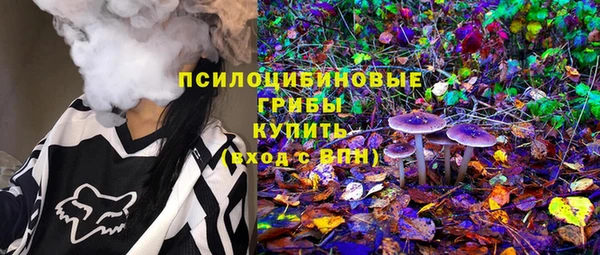 mdma Красноперекопск