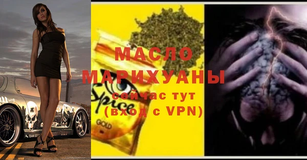 кокаин VHQ Кукмор