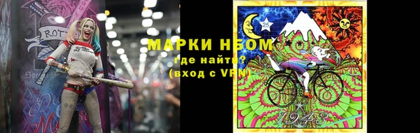 прущая мука Щигры